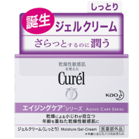 Curel 珂润 啫喱面霜 40g/瓶 白标 紫色滋润