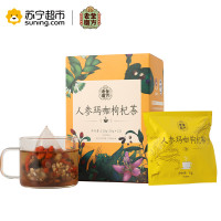 老金磨方人参玛咖枸杞茶120g