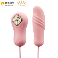 ZALO Temptation 自动伸缩加温跳蛋