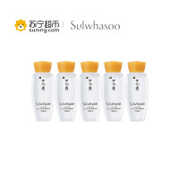 Sulwhasoo雪花秀 滋盈爽肤水 滋润去黄 女士护肤 滋盈爽肤水中样15ml*5瓶