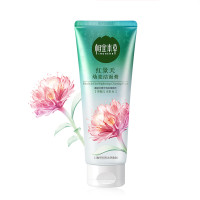 相宜本草(INOHERB) 相宜本草 红景天幼亮洁面膏100g 深层清洁、净彻毛孔
