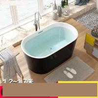 1.2浴缸欧式情侣贵妃家用独立浴缸小户型迷你亚克力浴池彩色酒店熏蒸恒温_0 1.7M 独立黑白色