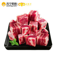 大牧汗 巴西精品牛腩块500g 进口原切 草饲牛肉 生鲜