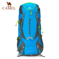 CAMEL骆驼户外登山包 大容量双肩背包 外出旅游徒步钢架背包 蓝色