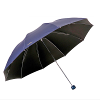 全日安 G-0137 加大加固黑胶三折钢杆钢骨商务晴雨伞藏青 黑色