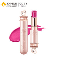 巧迪尚惠蝶恋玫瑰唇膏06#芳菲玫红3g