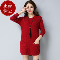 鄂尔多斯羊绒衫女秋冬连衣裙女纯山羊绒衫圆领宽松显瘦中长款春秋时尚套头毛衣针织长袖高端精致连衣裙秋冬女气质名媛新款外穿 深蓝 2XL
