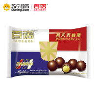 百诺 巧克力麦丽素 不含反式脂肪酸（代可可脂）180g/袋