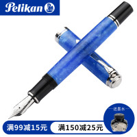 百利金(Pelikan ) M805亮丽蓝18K金尖钢笔树脂镀钯金墨水 单笔 EF尖 蓝色