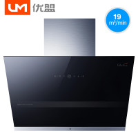 优盟(UM) 21m³大风量侧吸式 触控式八键体感自开合油烟机抽油烟机 触控式 UC174