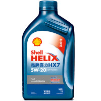 壳牌（Shell）蓝喜力全合成发动机油 蓝壳Helix HX7 PLUS 5W-20 API SN级 1L 汽车润滑油