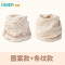 图案款+条纹款