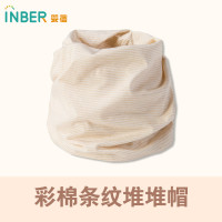 产后纯棉坐月子帽子春秋冬季孕妇头巾款产妇冒秋季保暖加厚防风帽 条纹款 月子帽