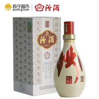 汾酒（FenJiu） 红汾世家玖号 53度 500ml 单瓶装 清香型白酒