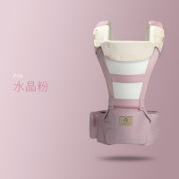 抱抱熊腰凳背带四季多功能前抱式 婴儿背带宝宝腰凳单凳小孩抱婴腰凳S011 水晶粉 均码