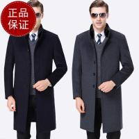 秋冬新款鄂尔多斯市羊绒大衣厚款立领男士羊毛呢子大衣中长款男纯羊毛外套商务休闲风衣金利来雅戈尔梦特娇花花公子同款正品 170/88A(M码） 52218香芋色双面呢