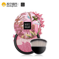 A1010-1玛丽黛佳元气腮红(云雾粉)
