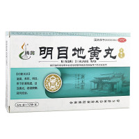 腾药 明目地黄丸(水蜜丸) 6g*12袋