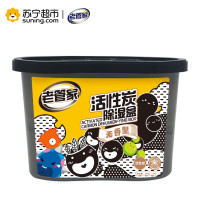 老管家活性炭除湿盒230g
