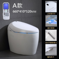 德国进口智能马桶一体全自动冲洗坐便器遥控即热无水箱坐便器 A款经济型+送货 350mm