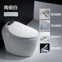 日本智能马桶一体式全自动多功能家用即热式烘干无水箱坐便器【送货上包安装】 默认颜色 400mm
