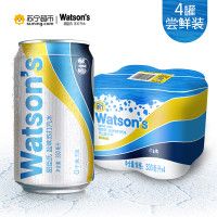 屈臣氏（Watsons）盐味苏打汽水330mlX4罐