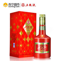 五粮液股份 52度100年传奇金装红500ml 1瓶浓香型 白酒