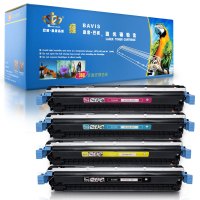 皇者.巴威(BAVIS) Q9730A硒鼓适合惠普hp Q9733A彩色硒鼓 5500N打印机HP645A墨盒 Q9730A-9733A硒鼓(四色彩色套装企业版)