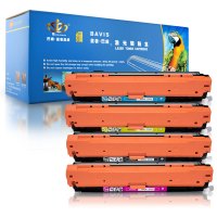 皇者.巴威(BAVIS)CE270A硒鼓适合惠普HPCP5525N CP5525DN M750XH打印机CP5220墨盒 CE270A-CE273A硒鼓(四色彩色套装企业版)