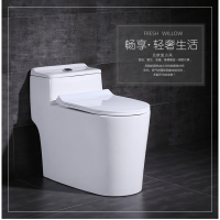 新款抽水马桶家用节水防臭静音陶瓷座便器加大管道大冲力_7 400mm 智洁釉配PP盖板