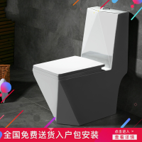 P824方形个性钻石坐便器陶瓷抽水马桶家用防臭虹吸式坐厕 未知坑距拍下待通知发货 305mm