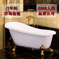 欧式贵妃浴缸家用亚克力独立式浴池浴盆双层保温小户型浴缸_7 标配(白色浴缸+银色脚) ≈1.5M
