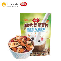 福事多 椰片蔓越莓燕麦片 450g/袋