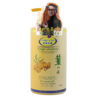 琴叶生姜 祛屑洗发露1000ml