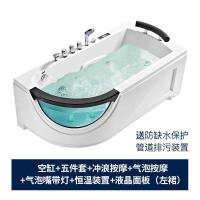 浴缸1.4米浴池浴缸独立恒温卫生间家用按摩小户型亚克力配置双人_9 颜色16 尺码7
