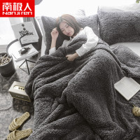 南极人(NanJiren)家纺 多功能保暖羊羔绒被套毛毯单件纯色被套枕套三件套 床上用品1.2m1.5m床1.8米床套件 典雅灰 1.2米床三件套（被套150x200cm+枕套）
