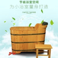 香柏木桶浴桶熏蒸泡澡桶洗澡盆实木带盖洗澡木桶0.8米【标配】桶身排水阀外凳 1米【熏蒸】桶身排水阀挂篮水