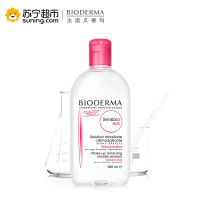 BIODERMA贝德玛 舒妍多效洁肤液 500ml