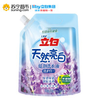立白天然亮白低泡洗衣液2kg（袋装带导流嘴）