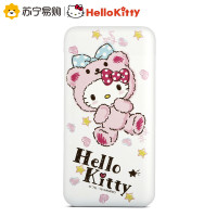 Hello Kitty 移动电源10000mAh 美心系列-小熊凯蒂