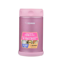 象印(ZO JIRUSHI)焖烧杯SW-FCE75-PS 亮粉色 750ML