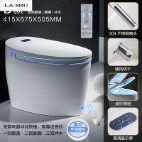 智能马桶一体式全自动无水箱坐便器即热遥控家用可烘干卫生间 D款豪华版【有水压限制】 400mm