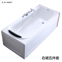 亚克力浴缸小浴缸冲浪恒温家用迷你浴盆1.0-1.8米宽70浴缸 右裙侧面五件套（配龙头） ≈1m