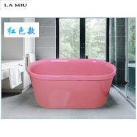 浴缸家用卫生间亚克力独立式小户型彩色水疗浴缸1.2-1.5米 ≈1.3m 粉色