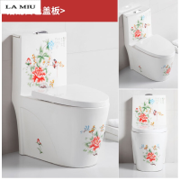 家用马桶彩色坐便器中国风卫生间陶瓷节水彩金青花瓷200/350坑距 国色天香牡丹【白色盖板】 305mm