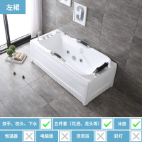 亚克力浴缸家用智能恒温加热冲浪按摩大浴盆小户型迷你式泳池_6 冲浪左裙边 ≈1.6M
