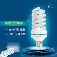 LED灯泡E27大螺口暖白玉米灯泡家用照明光源5W超亮螺旋U形节能灯透明_2 默认颜色 20W