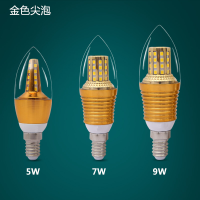 led灯泡e14小螺口暖光白光5W7W9W尖泡拉尾超亮节能家用照明光源 E14小螺口=金色=尖泡 3W