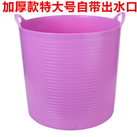 全身折叠洗澡盆浴桶浴盆洗澡桶泡澡桶家用加厚塑料大人沐浴桶特大号黄(带出水口)适合0-10 特大号紫(带出水口)适合0-10