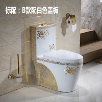 家用彩色马桶超漩式4D冲水彩金坐便器脲醛盖板智洁座便新款 B款配白色盖板 305mm